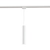 Миниатюра фото трековый светильник maytoni track tr008-1-gu10-w | 220svet.ru