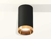Миниатюра фото комплект потолочного светильника ambrella light techno spot xc (c6323, n6134) xs6323024 | 220svet.ru