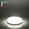 Миниатюра фото лампа светодиодная elektrostandard gx53 6w 6500k матовая a050586 | 220svet.ru
