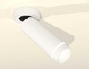Миниатюра фото комплект спота ambrella light techno spot xm (a2228, c6342, n6228) xm6342221 | 220svet.ru