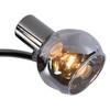 Миниатюра фото спот reluce 05958-0.8-03 pearl bk | 220svet.ru