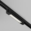 Миниатюра фото трековый трехфазный светодиодный светильник maytoni basis trinity tr196-3-10w4k-b | 220svet.ru