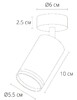 Миниатюра фото спот arte lamp imai a2365pl-1bk | 220svet.ru
