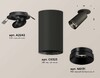 Миниатюра фото комплект встраиваемого спота ambrella light techno spot xm (a2242, c6323, n6131) xm6323201 | 220svet.ru