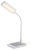 Миниатюра фото настольная лампа эра nled-499-10w-w б0052776 | 220svet.ru
