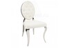 Миниатюра фото стул odda белый | 220svet.ru
