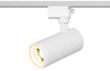 Миниатюра фото трековый светильник однофазный эра tr59-2030 wh б0054441 | 220svet.ru