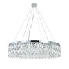 Миниатюра фото подвесная люстра indigo anna v12029/18p chrome v000498 | 220svet.ru