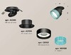 Миниатюра фото комплект встраиваемого спота ambrella light techno spot xm (a2242, a2106, c8102, n8488) xm8102543 | 220svet.ru