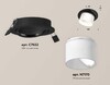 Миниатюра фото комплект встраиваемого спота ambrella light techno spot xc (c7652, n7170) xc7652085 | 220svet.ru