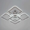 Миниатюра фото светильник потолочный reluce 09838-0.3-2+2 wh | 220svet.ru
