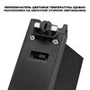 Миниатюра фото светильник однофазный трехжильный трековый светодиодный novotech eos 359754 черный | 220svet.ru