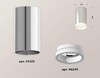Миниатюра фото комплект потолочного светильника ambrella light techno spot xc (c6325, n6245) xs6325040 | 220svet.ru