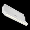 Миниатюра фото трековый магнитный светодиодный светильник maytoni points rot 48v tr033-4-12wtw-dd-w | 220svet.ru