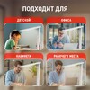 Миниатюра фото настольная лампа эра nled-508-7w-w б0059151 | 220svet.ru