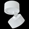 Миниатюра фото спот reluce 53168-9.5-001mz gx53 wt | 220svet.ru