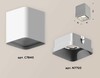 Миниатюра фото комплект потолочного светильника ambrella light techno spot xc (c7840, n7703) xs7840003 | 220svet.ru
