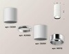 Миниатюра фото комплект потолочного светильника ambrella light techno spot xc (c6301, a2060, n6112) xs6301081 | 220svet.ru