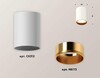 Миниатюра фото комплект потолочного светильника ambrella light techno spot xc (c6312, n6113) xs6312023 | 220svet.ru