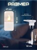 Миниатюра фото ночник reluce (2 шт) 83302-0.2-01 | 220svet.ru