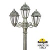 Миниатюра фото садово-парковый фонарь fumagalli gigi bisso/saba 2+1 k22.156.s21.bxf1r | 220svet.ru