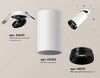Миниатюра фото комплект встраиваемого спота ambrella light techno spot xm (a2241, c6322, n6131) xm6322201 | 220svet.ru