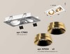 Миниатюра фото комплект встраиваемого светильника ambrella light xc (c7663, n7034) xc7663024 | 220svet.ru