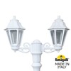 Миниатюра фото садово-парковый фонарь fumagalli ricu bisso/anna 2l e22.157.s20.wxe27 | 220svet.ru