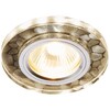 Миниатюра фото встраиваемый светодиодный светильник ambrella light led s222 w/ch/wa | 220svet.ru