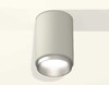 Миниатюра фото комплект потолочного светильника ambrella light techno spot xc (c6314, n6123) xs6314023 | 220svet.ru