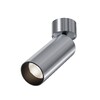 Миниатюра фото потолочный светильник maytoni focus led c055cl-l12w4k-w-pt | 220svet.ru