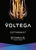Миниатюра фото лампа светодиодная voltega gu5.3 7w 4000к прозрачная vg2-s1gu5.3cold7w 7063 | 220svet.ru