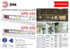Миниатюра фото потолочный светодиодный светильник эра spo-531-0-65k-018 б0045365 | 220svet.ru