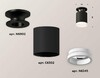 Миниатюра фото комплект потолочного светильника ambrella light techno spot xc (n6902, c6302, n6245) xs6302110 | 220svet.ru