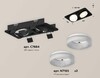 Миниатюра фото комплект встраиваемого спота ambrella light techno spot xc (c7664, n7165) xc7664084 | 220svet.ru