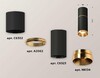 Миниатюра фото комплект потолочного светильника ambrella light techno spot xc (c6302, a2062, c6323, n6134) xs6323062 | 220svet.ru