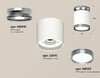 Миниатюра фото комплект накладного светильника ambrella light techno spot xs (n8919, c8141, n8133) xs8141040 | 220svet.ru