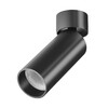 Миниатюра фото потолочный светодиодный светильник maytoni technical focus led c055cl-l12b3k-w-d-b | 220svet.ru