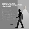 Миниатюра фото уличный настенный светильник apeyron chrome 11-113 | 220svet.ru