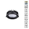 Миниатюра фото светильник встраиваемый светодиодный с переключателем цветовой температуры novotech fluo 359845 черный | 220svet.ru
