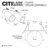 Миниатюра фото встраиваемый светильник citilux axel cl512d25 | 220svet.ru