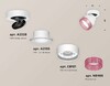 Миниатюра фото комплект спота ambrella light techno spot xm (a2228, a2105, c8101, n8484) xm8101042 | 220svet.ru