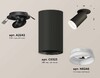 Миниатюра фото комплект встраиваемого спота ambrella light techno spot xm (a2242, c6323, n6246) xm6323220 | 220svet.ru