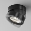 Миниатюра фото спот светодиодный maytoni magic c022cl-12w4k-b-1 | 220svet.ru