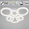 Миниатюра фото потолочный светильник reluce 29290-0.3-3+3 wh | 220svet.ru