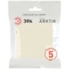 Миниатюра фото кнопка эра arktik 16-1109-02 10ах-250в слоновая кость б0070395 | 220svet.ru
