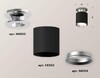 Миниатюра фото комплект потолочного светильника ambrella light techno spot xc (n6903, c6302, n6104) xs6302120 | 220svet.ru