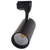 Миниатюра фото трековый светодиодный светильник volpe ulb-q277 40w/4000к black ul-00008059 | 220svet.ru