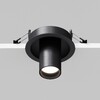 Миниатюра фото потолочный светильник maytoni focus s c048cl-01-gu10-b | 220svet.ru