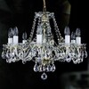 Миниатюра фото подвесная люстра artglass cassidy viii. ce | 220svet.ru